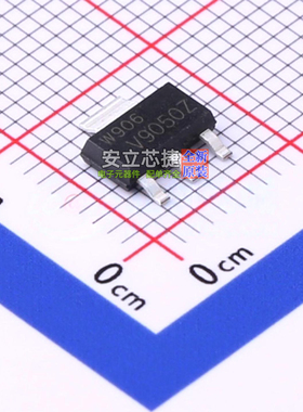 三极管(BJT) PBHV9050Z,115 SOT-223 Nexperia(安世) 电子元器件