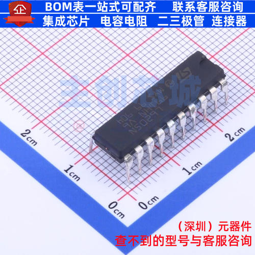 步进电机驱动芯片 L6205N PDIP-20 意法半导体 电子元件全新原装