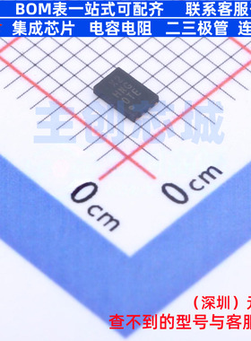 NOR FLASH AT25XE021A-MAHN-T UDFN-8 RENESAS(瑞萨)/IDT 元器件