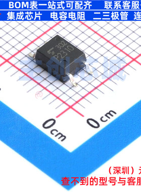 晶体管输出光耦 TLP2310(TPL,E SOP 电子元器件配单全新原装