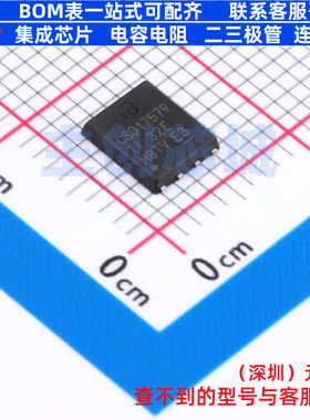 场效应管(MOSFET) CSD17579Q5A VSONP-8 TI/德州 电子元器件配单