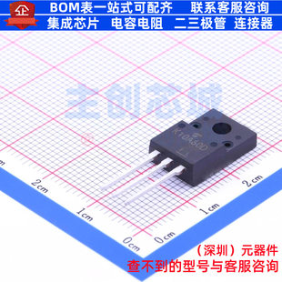 场效应管(MOSFET) TK10A60D(STA4,Q,M) TO-220F 电子元器件配单