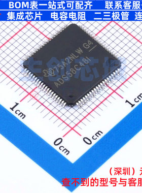 ADC/DAC芯片 ADS58C48IPFP HTQFP-80 TI/德州 电子元器件全新原装