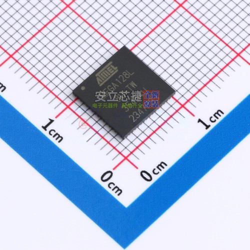 单片机(MCU/MPU/SOC) ATMEGA128L-8MU MLF-64 MICROCHIP(微芯)