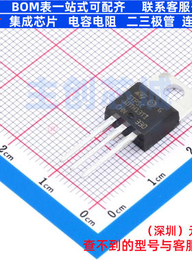 碳化硅二极管 STPSC10TH13TI TO-220AB 意法半导体 电子元件配单