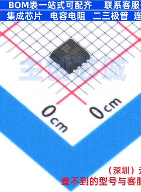 场效应管(MOSFET) TPNTTFS5826NLTAG PDFN-8 TECH PUBLIC(台舟)