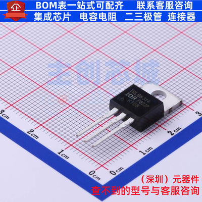 场效应管(MOSFET) IRLB8314PBF TO-220AB Infineon(英飞凌) 原装