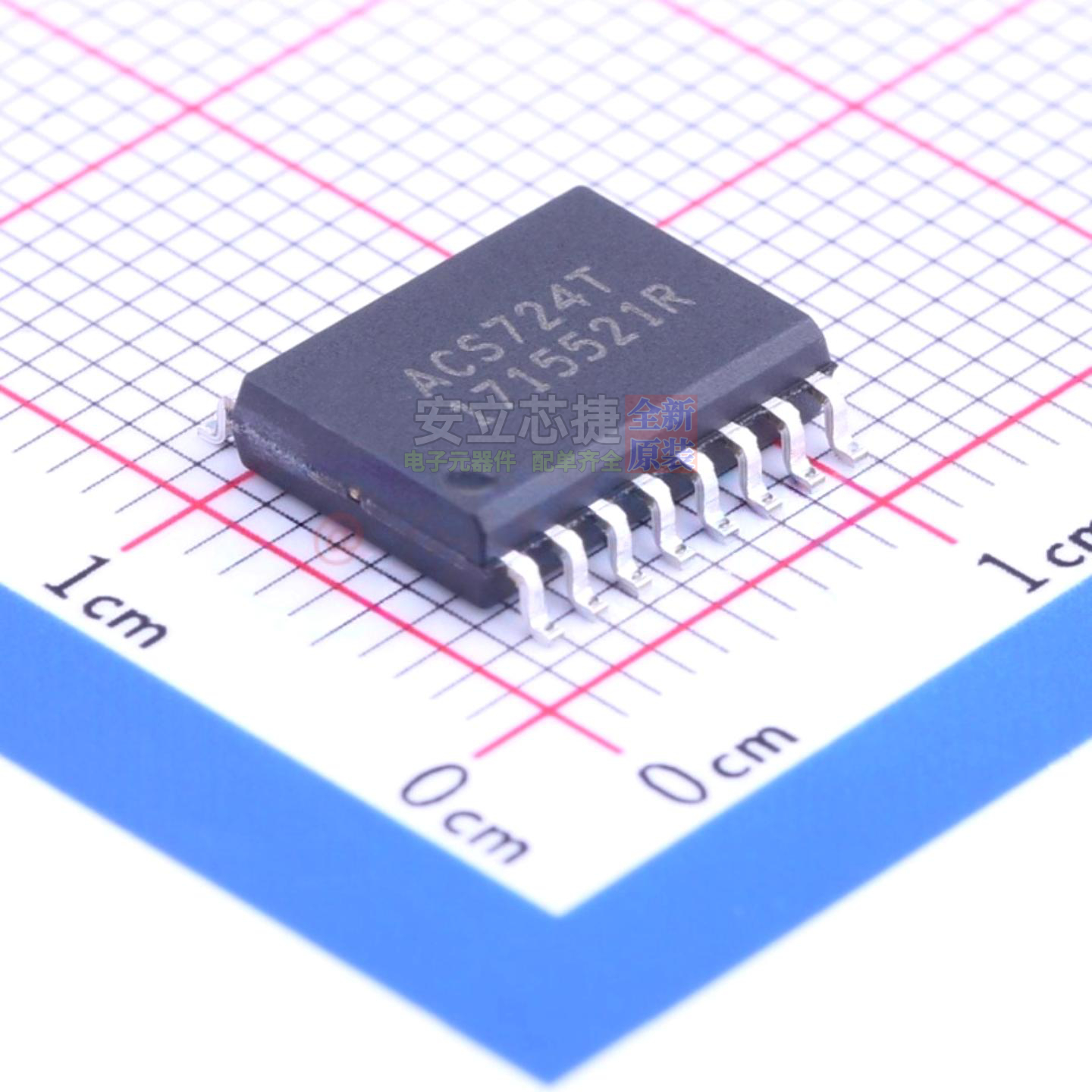 电流传感器 ACS724KMATR-30AB-T SOIC-16 ALLEGRO/埃戈罗