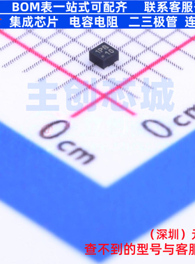 线性稳压器(LDO) TCR3DM18,LF XDFN-4 电子元器件配单全新原装