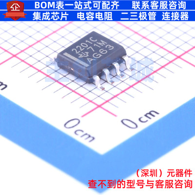 精密运放 TLC2201CD SOIC-8 TI/德州 电子元器件配单全新原装