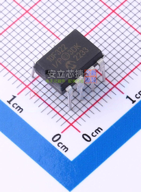 单片机(MCU/MPU/SOC) PIC10F322-I/P PDIP-8 MICROCHIP(微芯)
