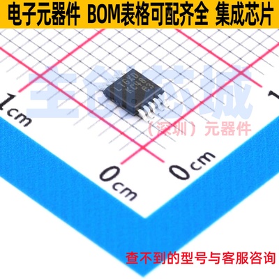 栅极驱动芯片 LTC7001IMSE#TRPBF MSOP-10 ADI(亚德诺) 全新原装