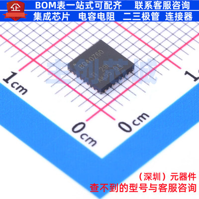电池管理 BQ40Z60RHBT VQFN-32 TI/德州 电子元器件配单全新原装