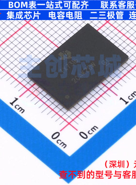 模拟前端(AFE) TX7316ZCX NFBGA-216(10x15) TI/德州 电子元器件