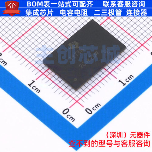 模拟前端(AFE) TX7316ZCX NFBGA-216(10x15) TI/德州 电子元器件
