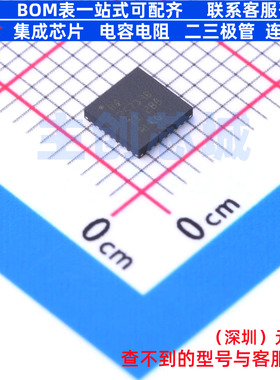 电池管理 BQ25713BRSNR QFN-32 TI/德州 电子元器件配单全新原装