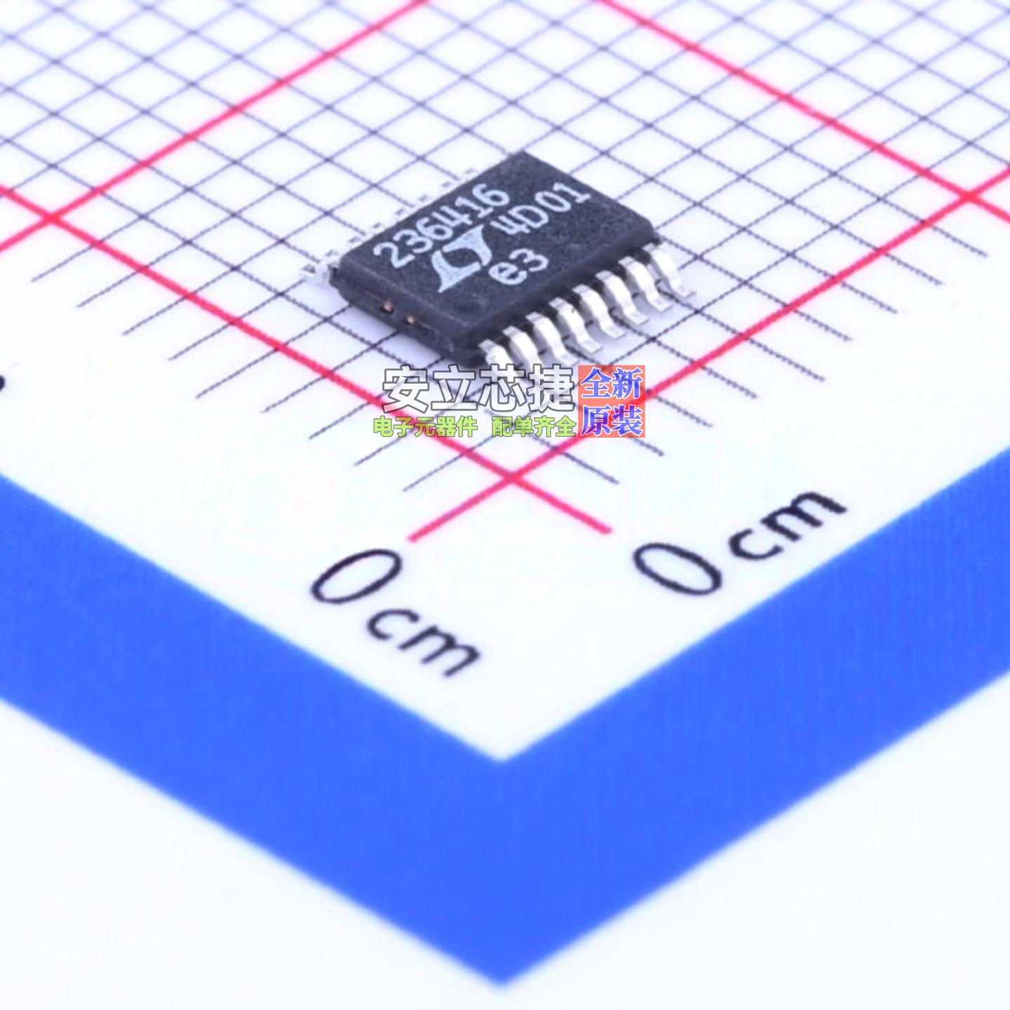 模数转换芯片ADC LTC2364CMS-16#PBF MSOP-16 ADI(亚德诺) 元器件