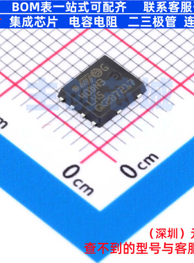 场效应管(MOSFET) STL40DN3LLH5 PowerFLAT-5x6-8 意法半导体