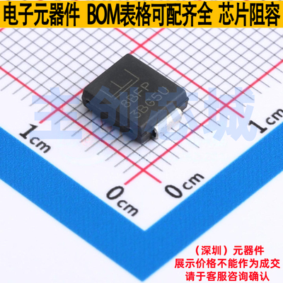 静电保护器(TVS/ESD) 8.0SMDJ36CA DO-214AB Littelfuse/力特