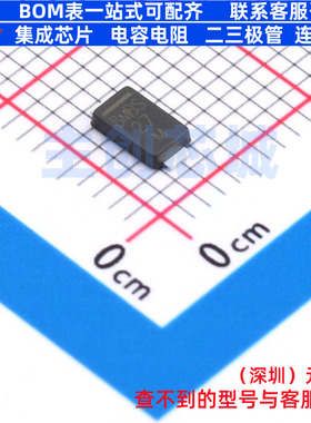肖特基二极管 V8PAM10SHM3/H DO-221BC(SMPA) VISHAY(威世) 原装