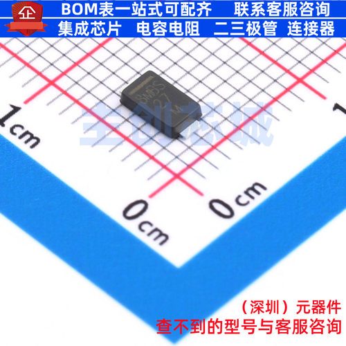 肖特基二极管 V8PAM10SHM3/H DO-221BC(SMPA) VISHAY(威世) 原装