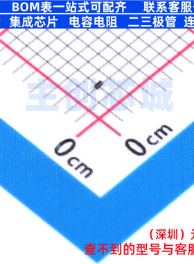 静电保护器(TVS/ESD) DF2B5M4ASL,L3F SMD 电子元件配单全新原装
