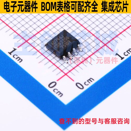 FET输入运放 AD746JRZ SOIC-8 ADI(亚德诺) 电子元件配单全新原装