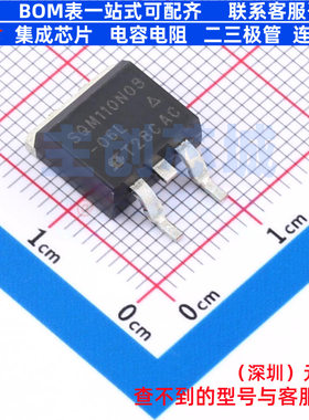 场效应管(MOSFET) SQM110N05-06L_GE3 TO-263(D2PAk) VISHAY(威世