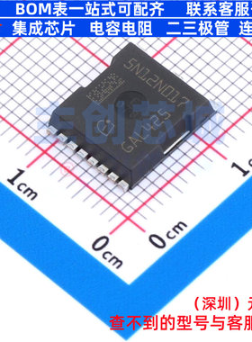 场效应管(MOSFET) IAUTN12S5N017ATMA1 HSOF-8-1 Infineon(英飞凌