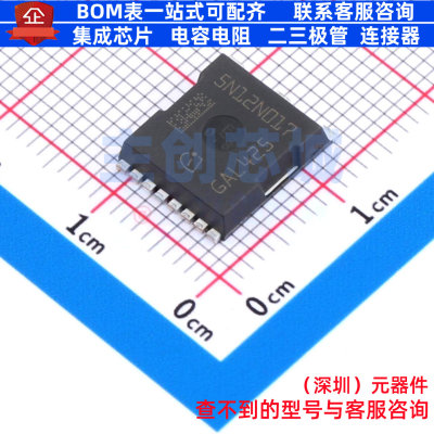 场效应管(MOSFET) IAUTN12S5N017ATMA1 HSOF-8-1 Infineon(英飞凌