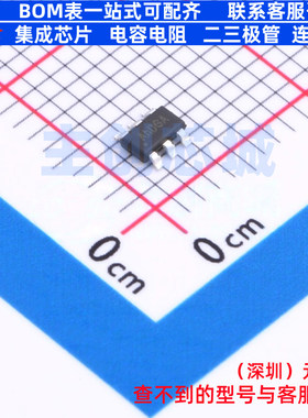 LED驱动 SY7311AADC TSOT-23-6 Silergy(矽力杰) 电子元器件配单