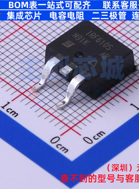 场效应管(MOSFET) IRF610STRLPBF D2PAK VISHAY(威世) 电子元器件