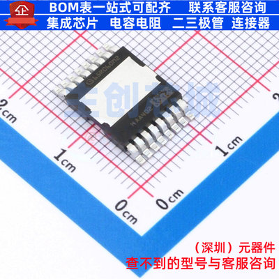 碳化硅场效应管(MOSFET) IMLT65R060M2HXTMA1 HDSOP-16 Infineon(