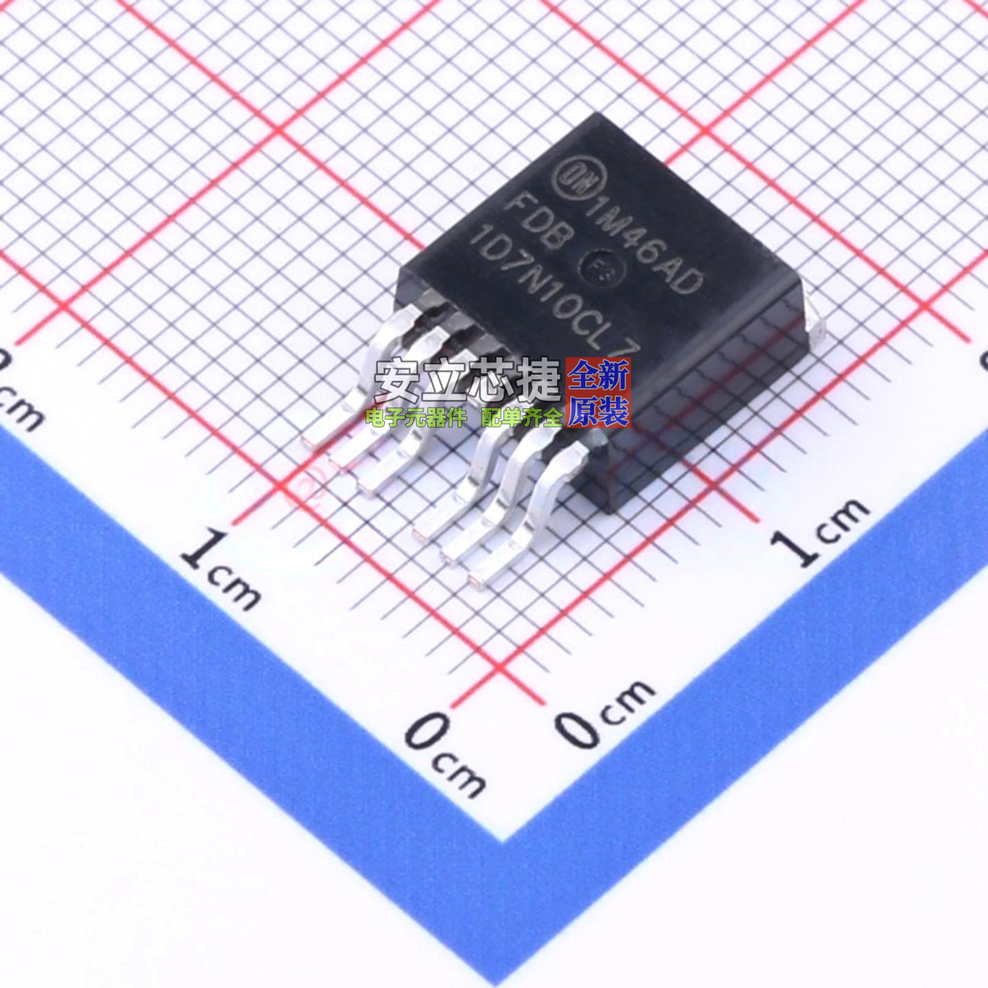 场效应管(MOSFET) FDB1D7N10CL7 TO-263-6 onsemi(安森美) 元器件