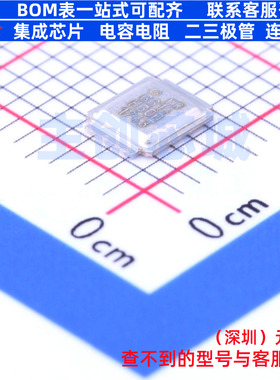场效应管(MOSFET) IRF6614TRPBF DirectFET Infineon(英飞凌)