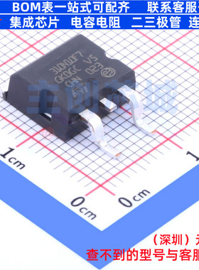 场效应管(MOSFET) STH310N10F7-2 H2PAK-2 意法半导体 电子元器件