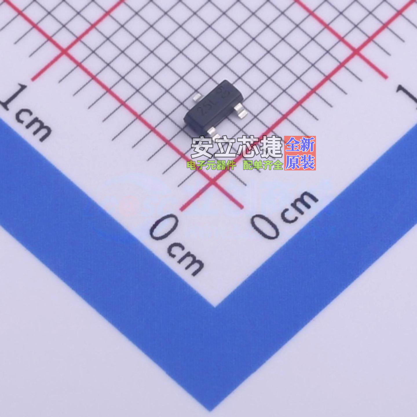 场效应管(MOSFET) DMP3125L-7 SOT-23 DIODES(美台) 电子元件配单,电子元器件市场,芯片,淘宝优惠券,粉丝福利购,淘宝优惠卷