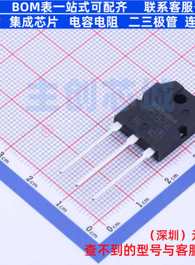 场效应管(MOSFET) 2SK3878(STA1,E,S) SC-65 电子元器件全新原装