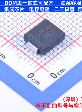 静电保护器(TVS/ESD) SMCJ20A DO-214AB(SMC) 电子元件全新原装