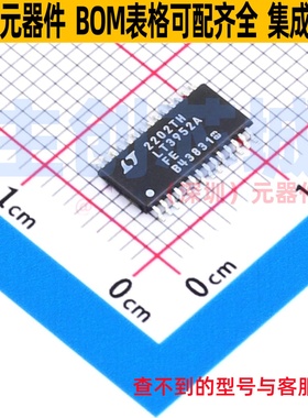 LED驱动 LT3952AHFE#PBF TSSOP-28 ADI(亚德诺) 电子元件全新原装