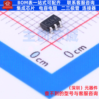 比较器 LMV7219M5X/NOPB SOT-23-5 TI/德州 电子元件配单全新原装
