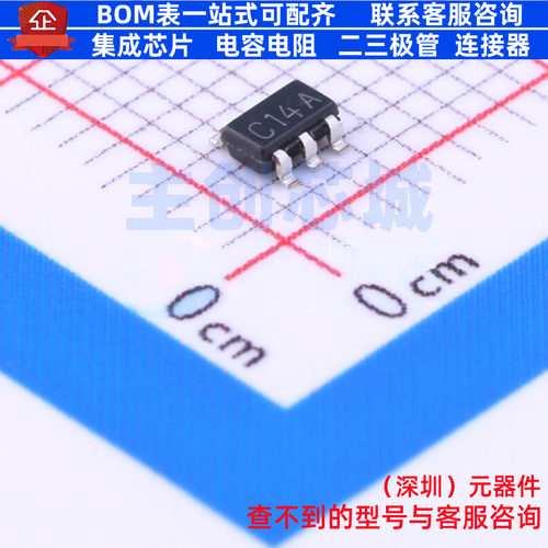 比较器 LMV7219M5X/NOPB SOT-23-5 TI/德州 电子元件配单全新原装