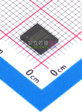 栅极驱动芯片 MP86956GMJT-Z TLGA-41  电子元器件配单全新原装