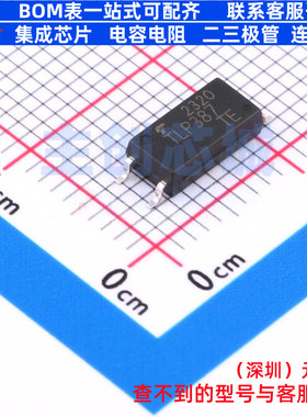 晶体管输出光耦 TLP387(TPL,E SOIC-4 电子元器件配单全新原装