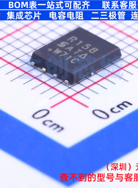 场效应管(MOSFET) SIR158DP-T1-GE3 PowerPAK-SO-8 VISHAY(威世)