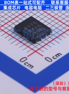 场效应管(MOSFET) SIR770DP-T1-GE3 PowerPAK-SO-8 VISHAY(威世)
