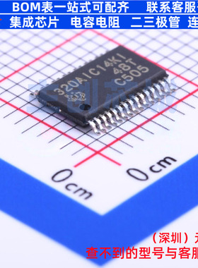 音频接口芯片 TLV320AIC14KIDBTR TSSOP-30 TI/德州 电子元件配单