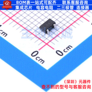 场效应管 英飞凌 BSR202NL6327HTSA1 Infineon MOSFET