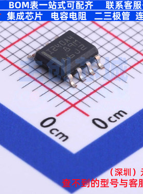 电流感应放大器 INA240A4DR SOIC-8 TI/德州 电子元器件全新原装