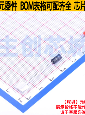 静电保护器(TVS/ESD) P6KE480CA/B DO-204AC(DO-15) Brightking/